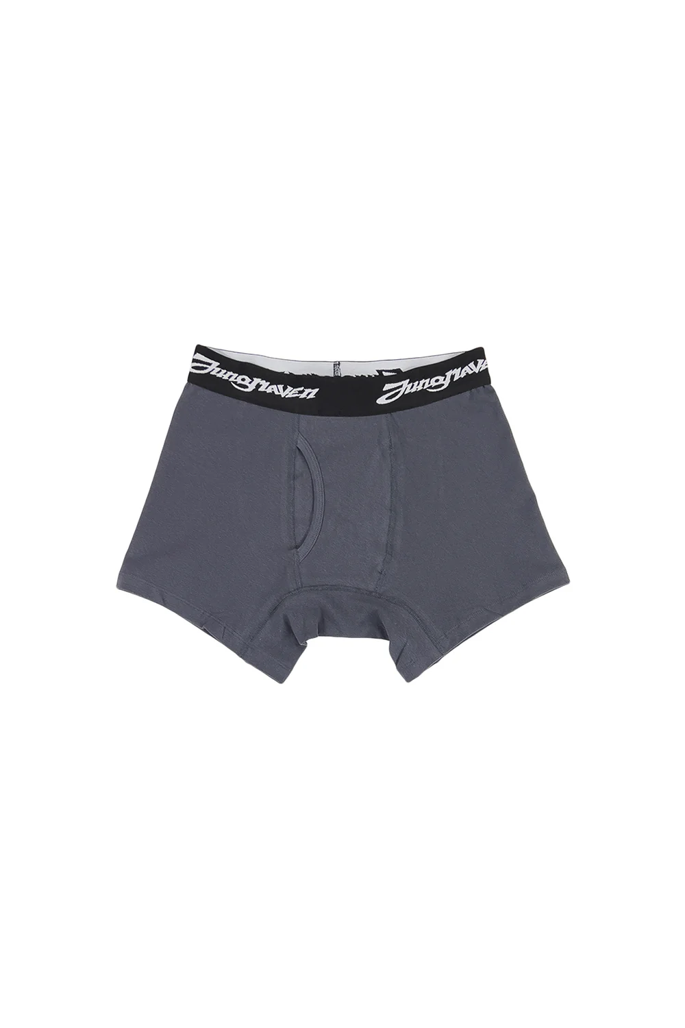 Boxer Brief - Image 19
